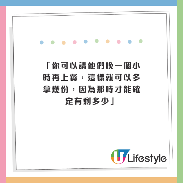副機長力勸機上避免這 5 種食物和飲料：可致肚脹及脫水 