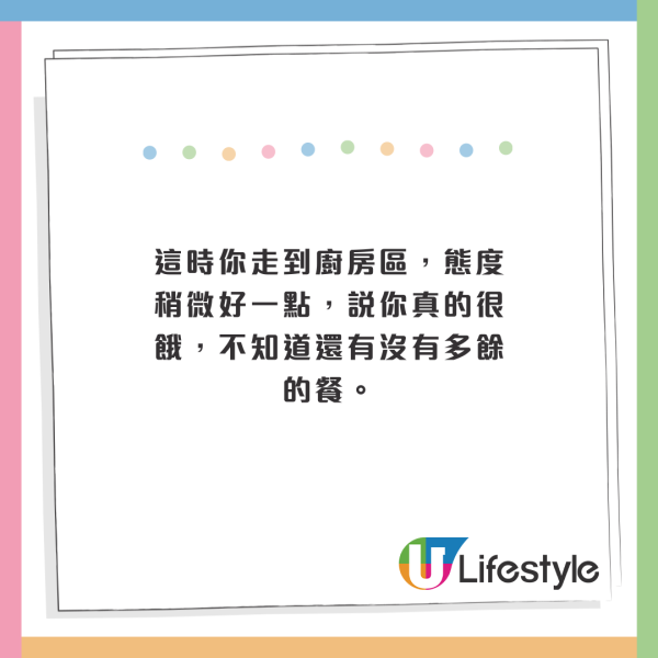 副機長力勸機上避免這 5 種食物和飲料：可致肚脹及脫水 