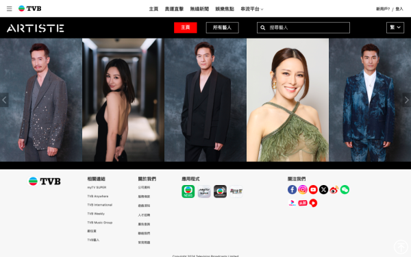 李佳芯2025年首發文默認離巢TVB？IG公開學生證：「以新的身份」