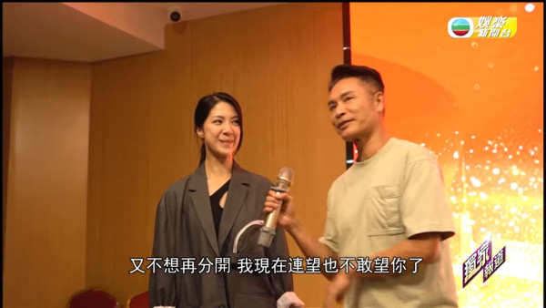 驚傳61歲郭晉安與30歲陳曉華忘年父女戀?親回4字揭關係真相!緋聞男友朱敏瀚急箍煲