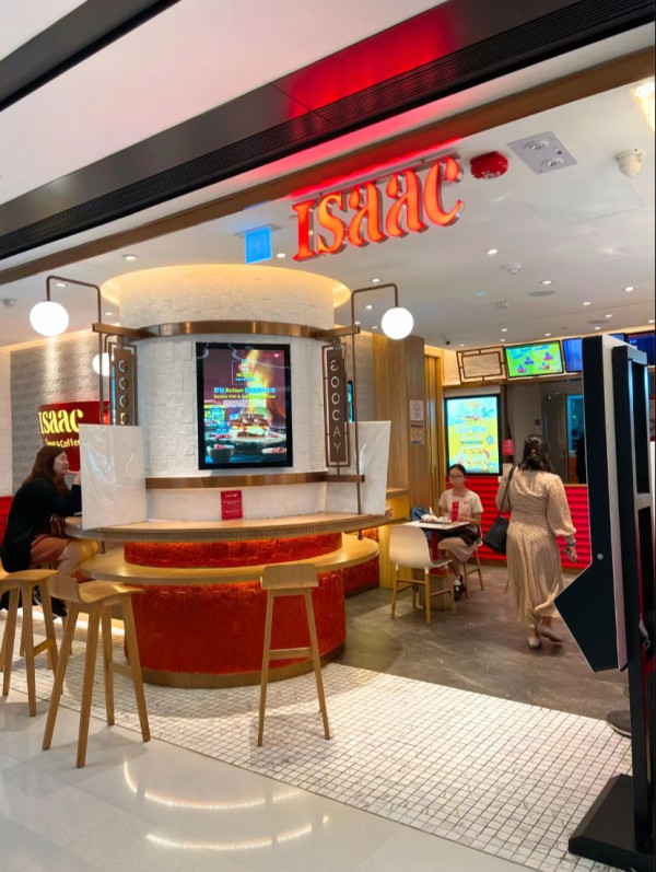 Isaac Toast全線撤出香港 沙田最後分店9月中結業推告別優惠餐