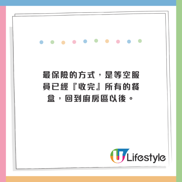 HK Express復飛日本廣島航線！獨家直航推限時優惠！ 