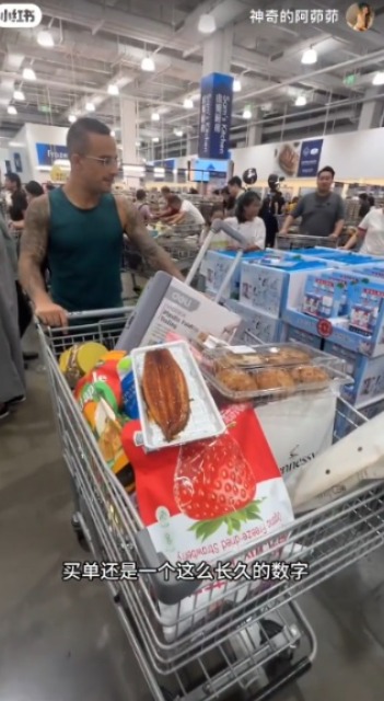 張茆帶外籍丈夫北上消費「見世面」 逛山姆超市滿載而歸埋單4位數 