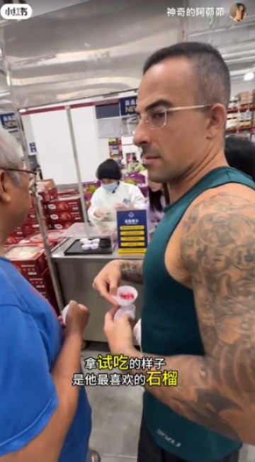 張茆帶外籍丈夫北上消費「見世面」 逛山姆超市滿載而歸埋單4位數 