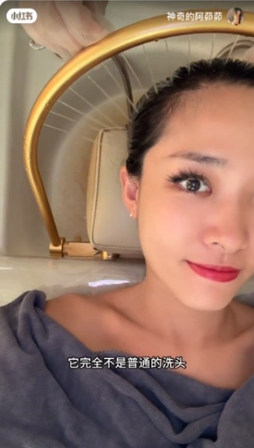 張茆帶外籍丈夫北上消費「見世面」 逛山姆超市滿載而歸埋單4位數 