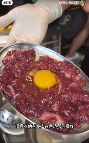 張茆帶外籍丈夫北上消費「見世面」 逛山姆超市滿載而歸埋單4位數 