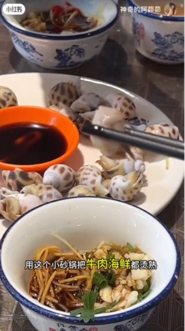 張茆帶外籍丈夫北上消費「見世面」 逛山姆超市滿載而歸埋單4位數 