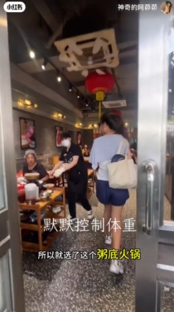 張茆帶外籍丈夫北上消費「見世面」 逛山姆超市滿載而歸埋單4位數 