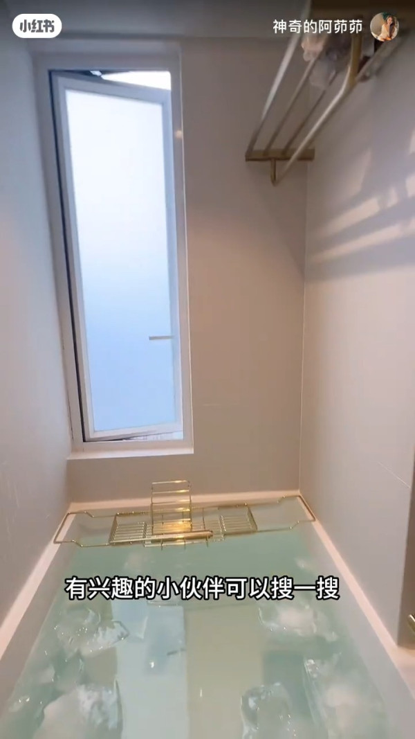 張茆帶外籍丈夫北上消費「見世面」 逛山姆超市滿載而歸埋單4位數 