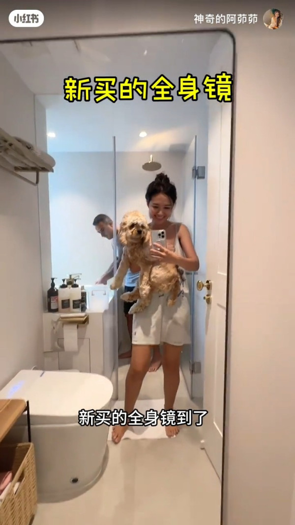 張茆帶外籍丈夫北上消費「見世面」 逛山姆超市滿載而歸埋單4位數 