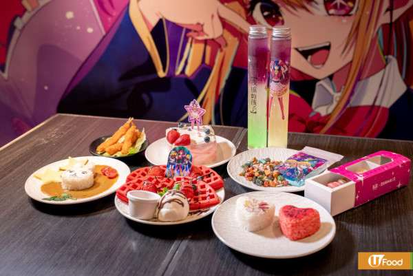 我推的孩子聯乘Cafe亮相！3間主題店地址／打卡位／周邊／限時優惠一覽