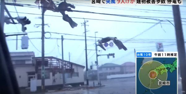 颱風珊珊吹襲日本鹿兒島 逾25萬戶受災停電 南部陸空交通大規模停運