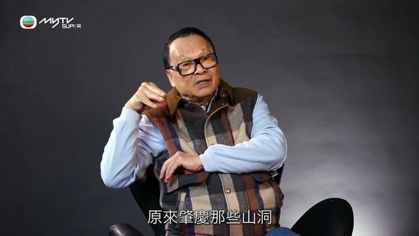 英語一分鐘丨傳82歲「英語通」劉家傑逝世 胞弟劉家斌澄清為假消息何守信鬧爆黑心