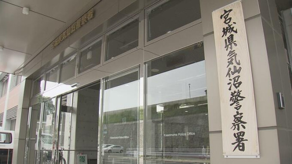 台男女音樂節上演「活春宮」 當眾交纏半小時旁若無人 