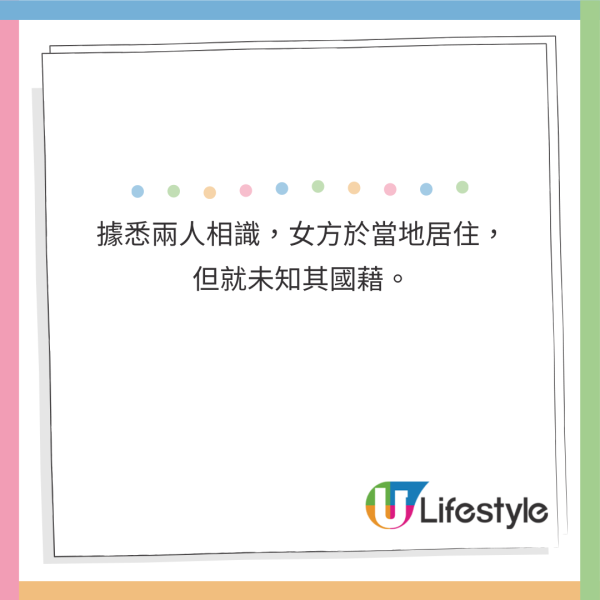 台男女音樂節上演「活春宮」 當眾交纏半小時旁若無人 