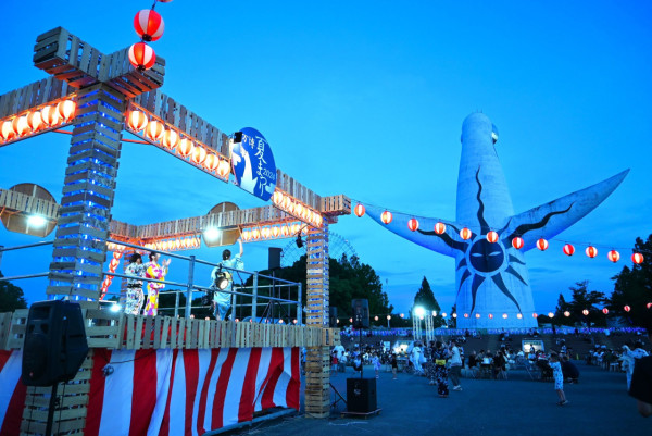 大阪紅葉｜facebook@萬博紀念公園 