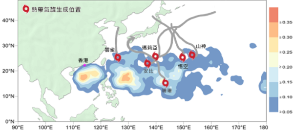 摩羯颱風來襲！天文台：下午12時40分改發3號風球 摩羯逐漸遠離本港