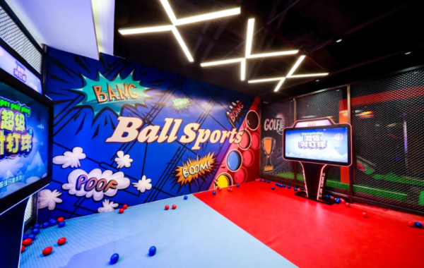 深圳就好潮玩運動館 起玩盡50,000呎超大空間 含射箭/籃球/電子遊戲/碰碰車等30+娛樂項目 