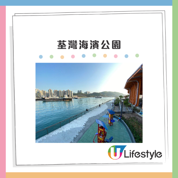全港臭味黑点｜网友力数全港5大臭味黑点 垃圾站加炎热天气劲反胃！网友崩溃：臭到想呕