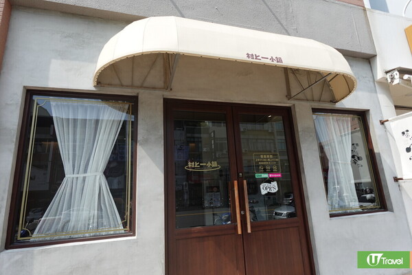 高雄景點2026｜逾20個高雄好去處 夜市美食/主題樂園/崗山之眼超壯觀 