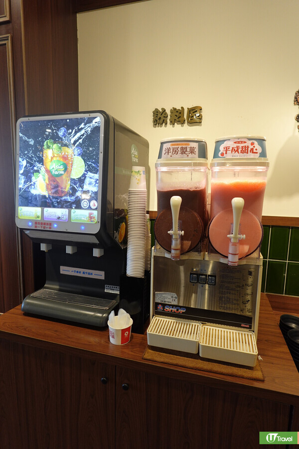 高雄景點2026｜逾20個高雄好去處 夜市美食/主題樂園/崗山之眼超壯觀 