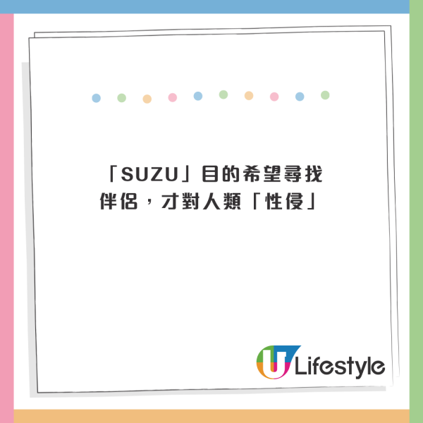 日本海豚被指控「性侵人類」攻擊48人！背後原因令人極心酸 