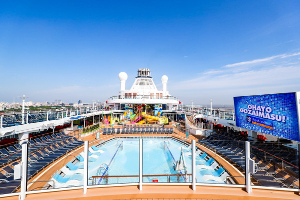 遊日輕鬆之選 乘超多FUN郵輪海洋光譜號玩轉那霸、石垣島  6天遊每位,927起 