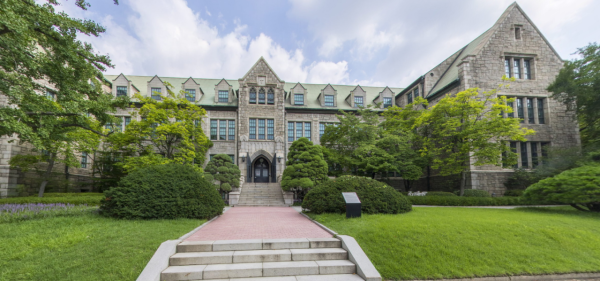 韓國紅葉｜相片來源：大學官網