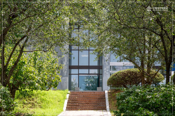 韓國紅葉｜相片來源：Facebook@梨花女子大學