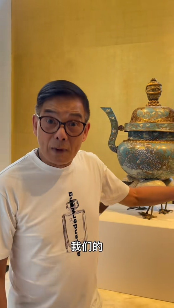 前TVB綠葉遊大英博物館露不忿樣？  22歲女越大越靚 被指撞樣劉亦菲 