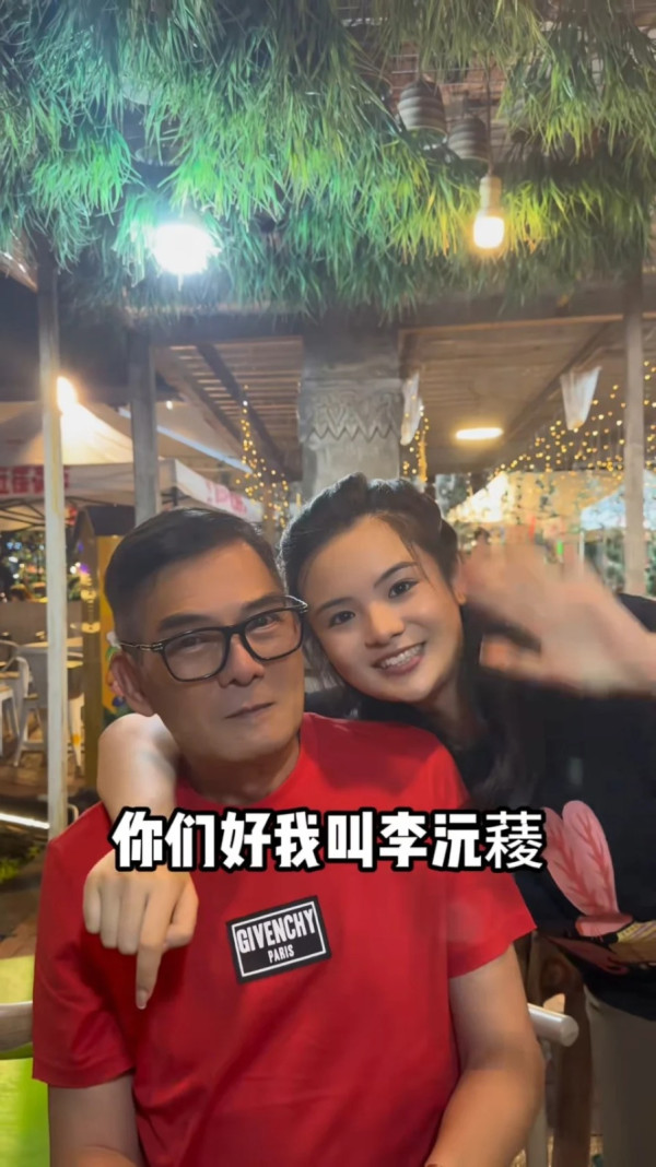 前TVB綠葉遊大英博物館露不忿樣？  22歲女越大越靚 被指撞樣劉亦菲 