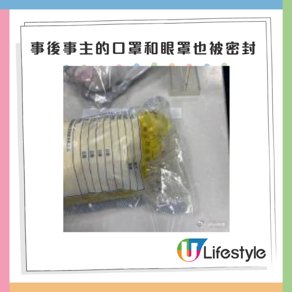 飛機座位驚見多量人血白布！女乘客報警航空公司竟拒負責 