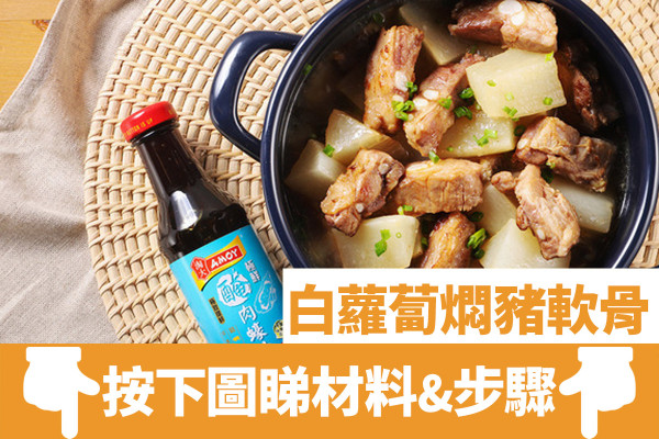 帶飯關注組｜20道簡易健康帶飯食譜  學生帶飯/減肥食譜/簡易午餐飯盒