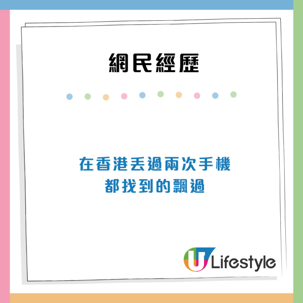 陽澄湖大閘蟹未開捕假貨已開賣！ 1招分大閘蟹真假/公乸/最佳品蟹期懶人包 
