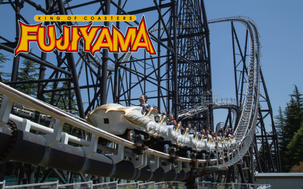 富士急樂園