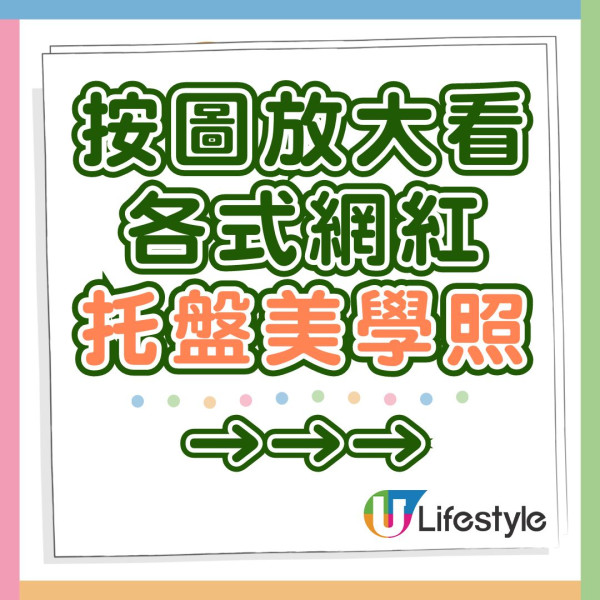港爸去杜拜鬧到導遊跪地求饒 全因做錯離譜一事 網民竟力撐 