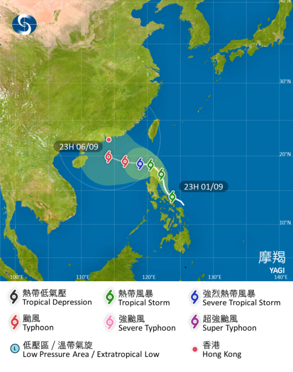 颱風摩羯|最新航班安排 HK Express/港航部份客機延誤或取消(持續更新、附查詢連結)
