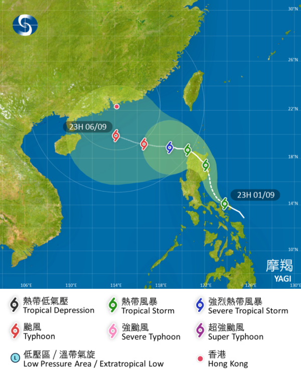 颱風摩羯|最新航班安排 HK Express/港航部份客機延誤或取消(持續更新、附查詢連結)