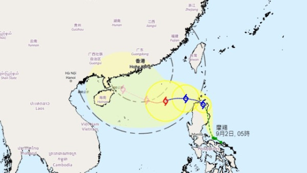 摩羯颱風來襲！天文台：下午12時40分改發3號風球 摩羯逐漸遠離本港