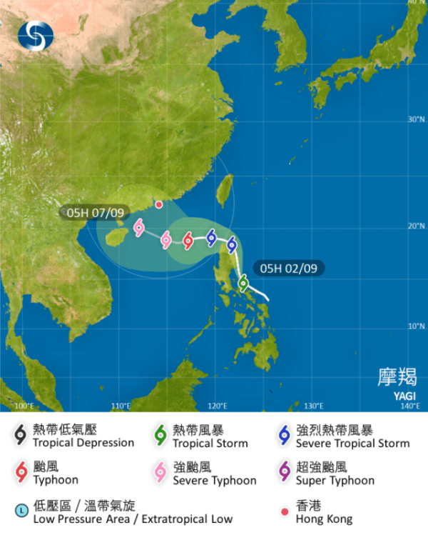 摩羯颱風來襲！天文台：下午12時40分改發3號風球 摩羯逐漸遠離本港