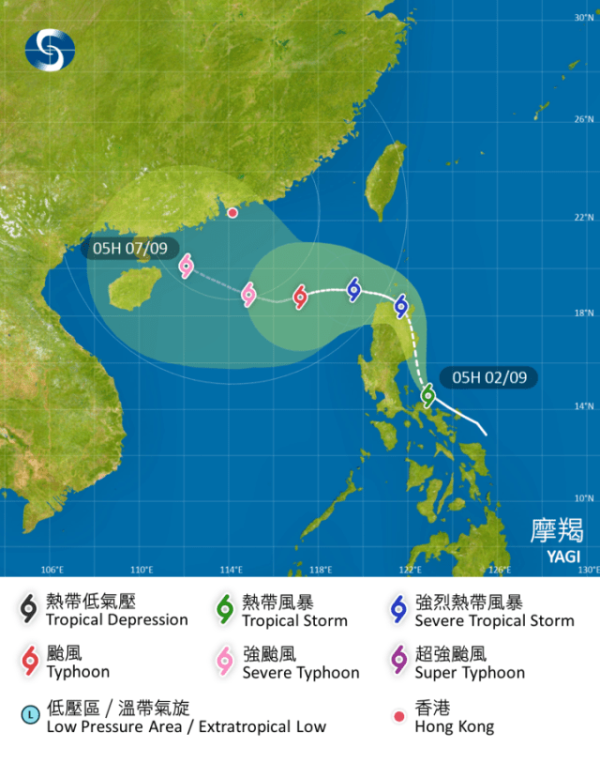 摩羯颱風來襲！天文台：下午12時40分改發3號風球 摩羯逐漸遠離本港