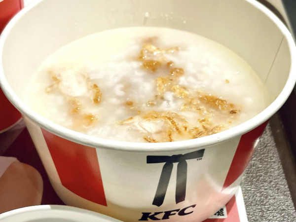 KFC推$18早餐粥配油炸鬼 網民嘲不務正業：幾時出埋點心？