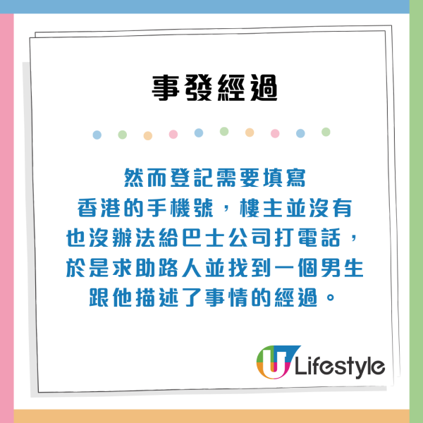 陽澄湖大閘蟹未開捕假貨已開賣！ 1招分大閘蟹真假/公乸/最佳品蟹期懶人包 