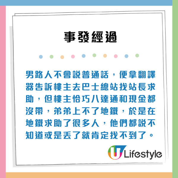 陽澄湖大閘蟹未開捕假貨已開賣！ 1招分大閘蟹真假/公乸/最佳品蟹期懶人包 