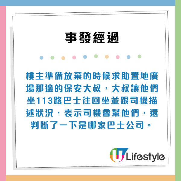 陽澄湖大閘蟹未開捕假貨已開賣！ 1招分大閘蟹真假/公乸/最佳品蟹期懶人包 
