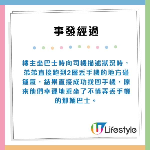 陽澄湖大閘蟹未開捕假貨已開賣！ 1招分大閘蟹真假/公乸/最佳品蟹期懶人包 