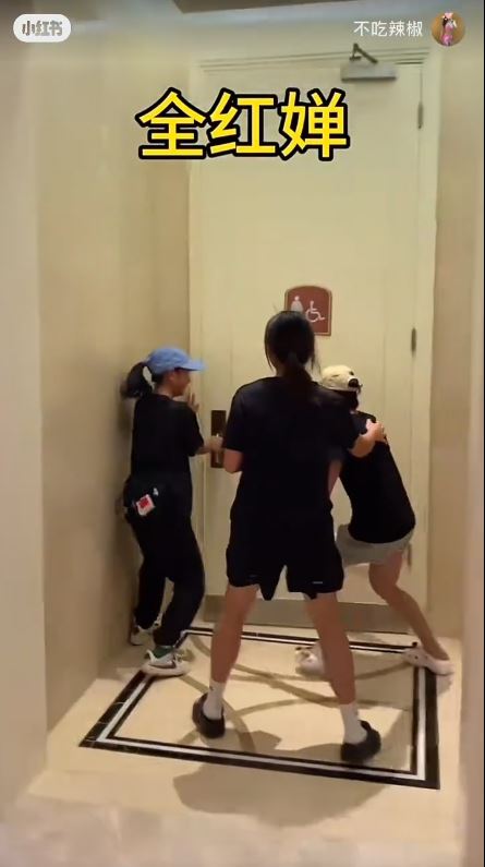 全紅嬋現身澳門酒店遭近百狂迷圍堵嚇到喊！男女粉絲跟入女廁場面失控 