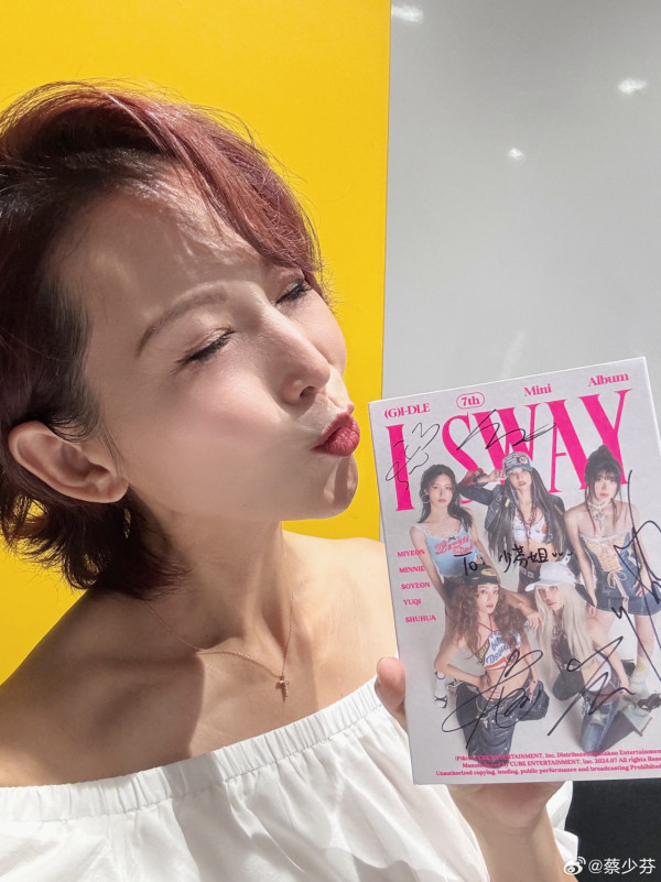 蔡少芬爆出遊曾兩度丟失女兒 可怕經歷嚇壞網友:太過粗心