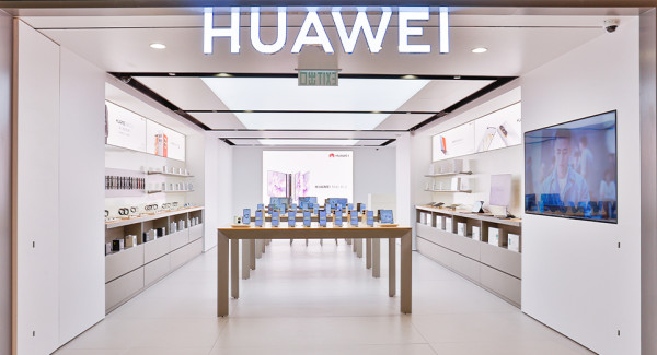 HUAWEI 華為 9 月 10 推三摺機！將與 iPhone 16 同日發布