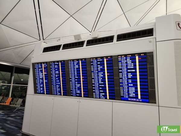 全球首例！國泰A350客機引擎零件故障 今明兩日將取消24對航班 